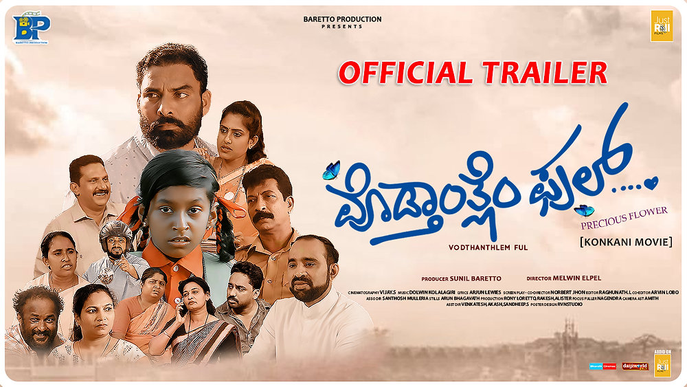 Vodthanthlen Phul - Konkani Feature Film - Trailer Out Now